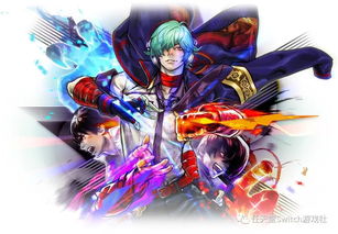 情懷再燃！SNK官宣主機(jī)版《拳皇15》與《合金彈頭》新作開發(fā)啟動(dòng)，動(dòng)漫游戲融合新篇章